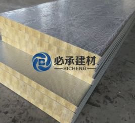 彩鋼巖棉夾芯板與不銹鋼巖棉夾芯板哪個(gè)更適合室外建筑？